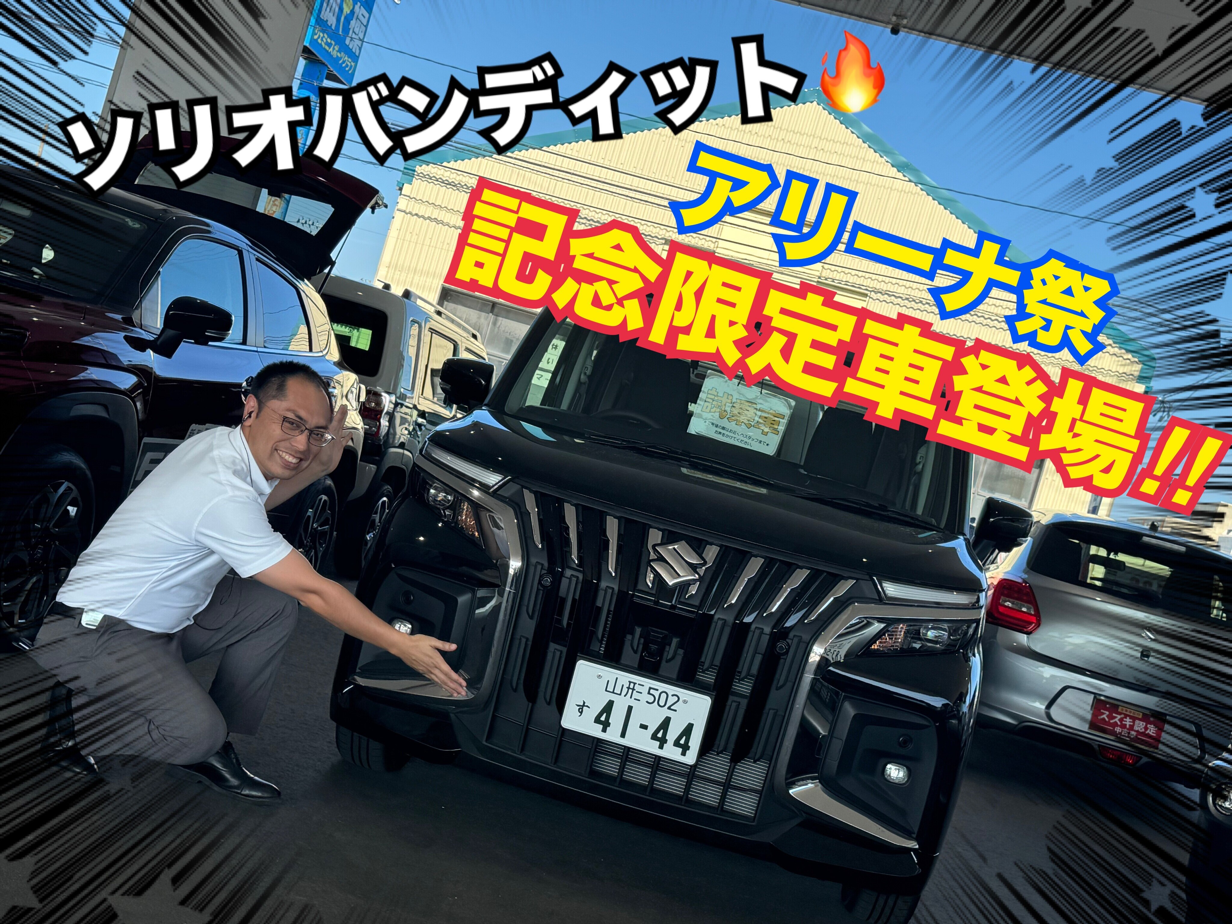 s*e様 キティ 根付け 中日ドラゴンズ 飛騨路 沖縄 福岡 静岡 長崎バージョ 国際ブランド】 沖縄 飛騨路 中日ドラゴンズ 根付け キティ 福岡